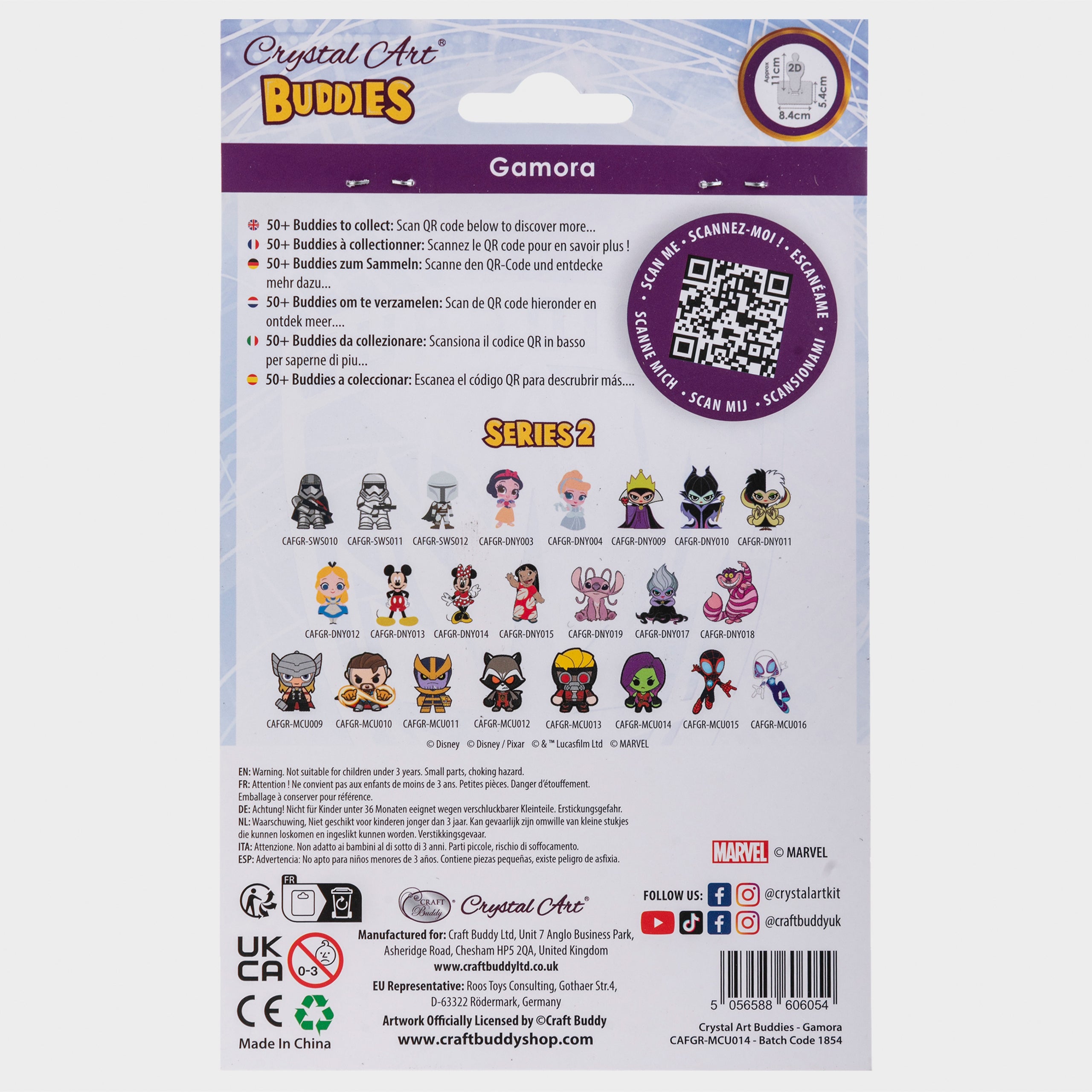 Guardians of the Galaxy Gamora Crystal Art