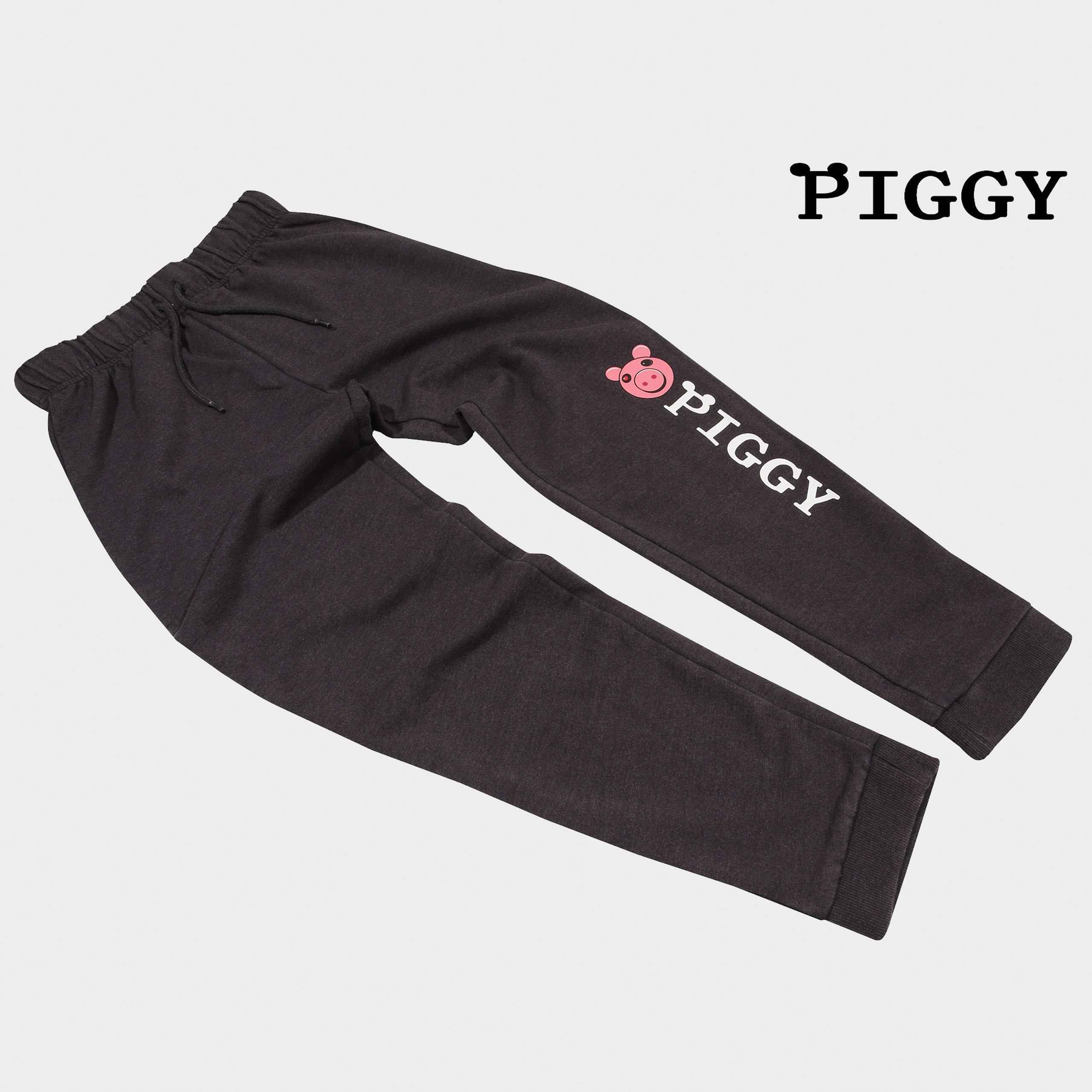 Roblox Piggy Joggers