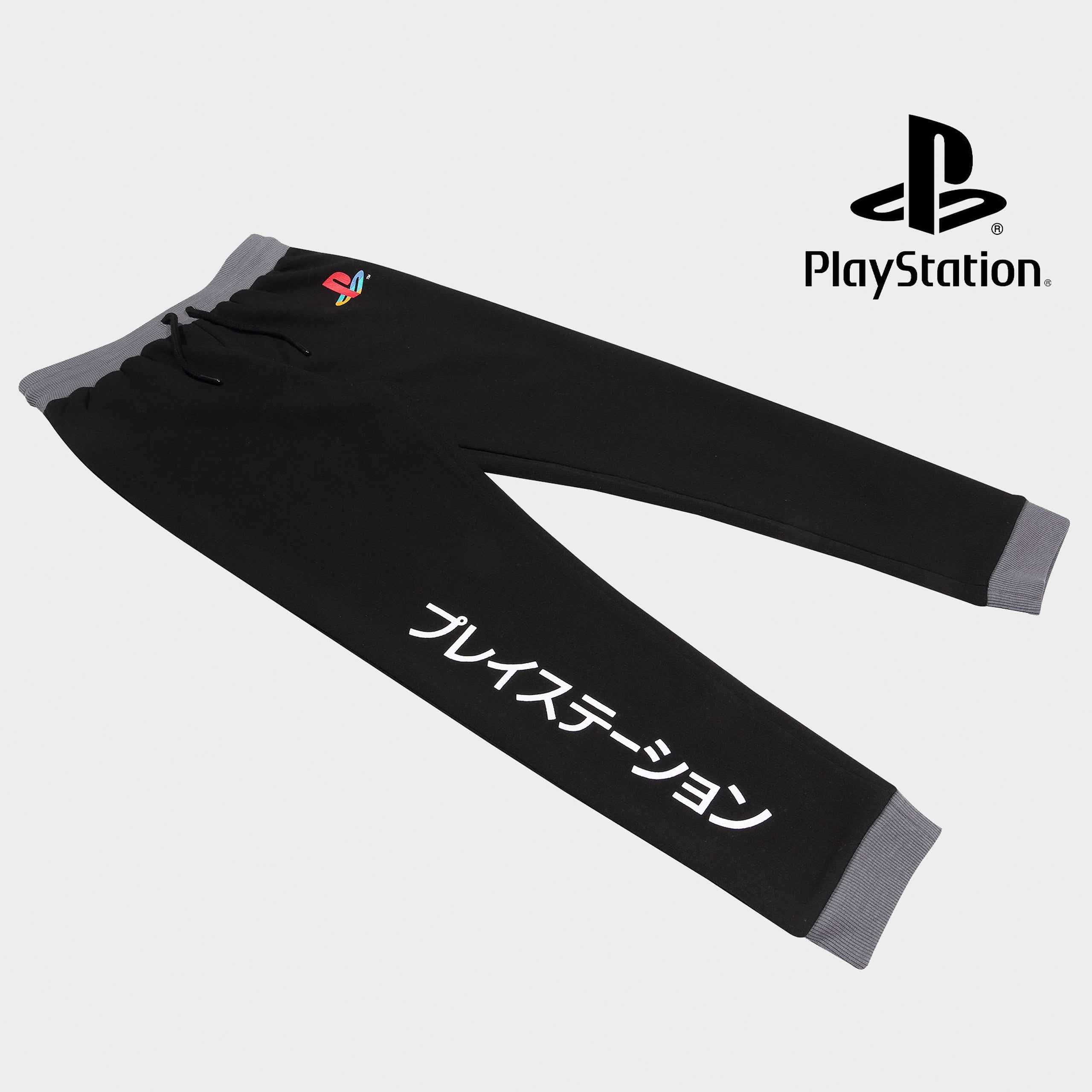 PlayStation Classic Logo Joggers
