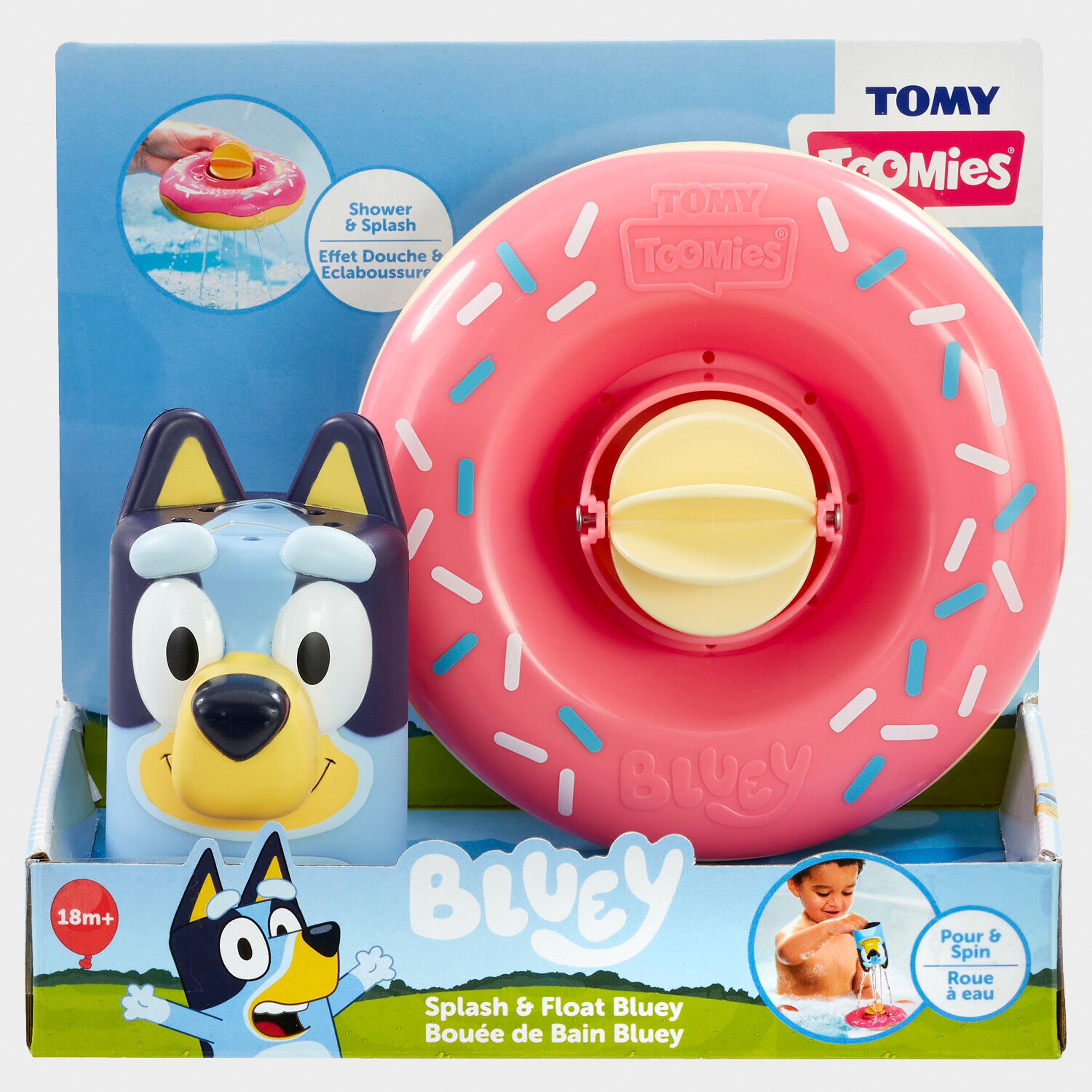 Bluey Bath Toy