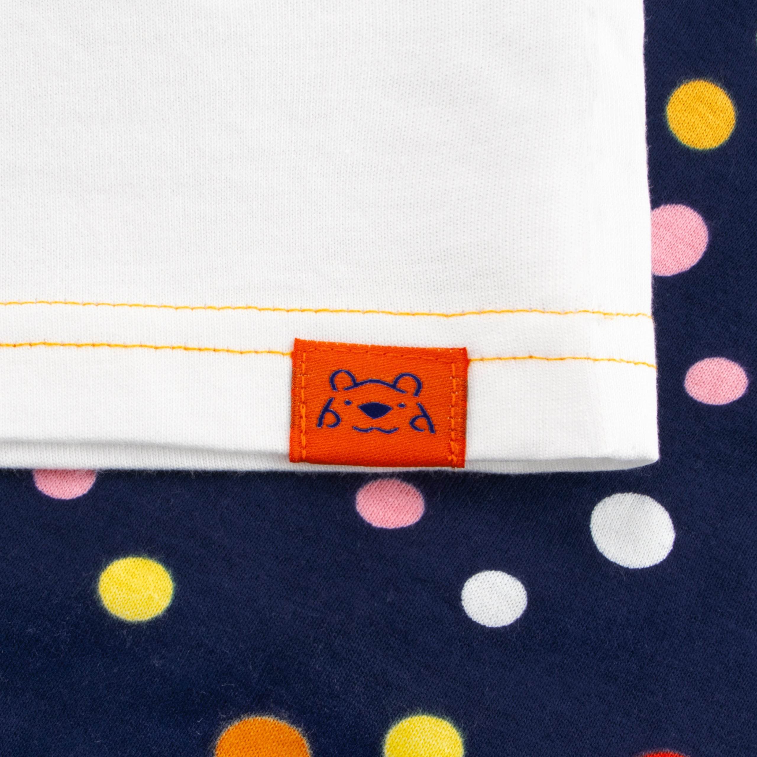 Harry Bear Cat Weekend Pyjamas - Character.com