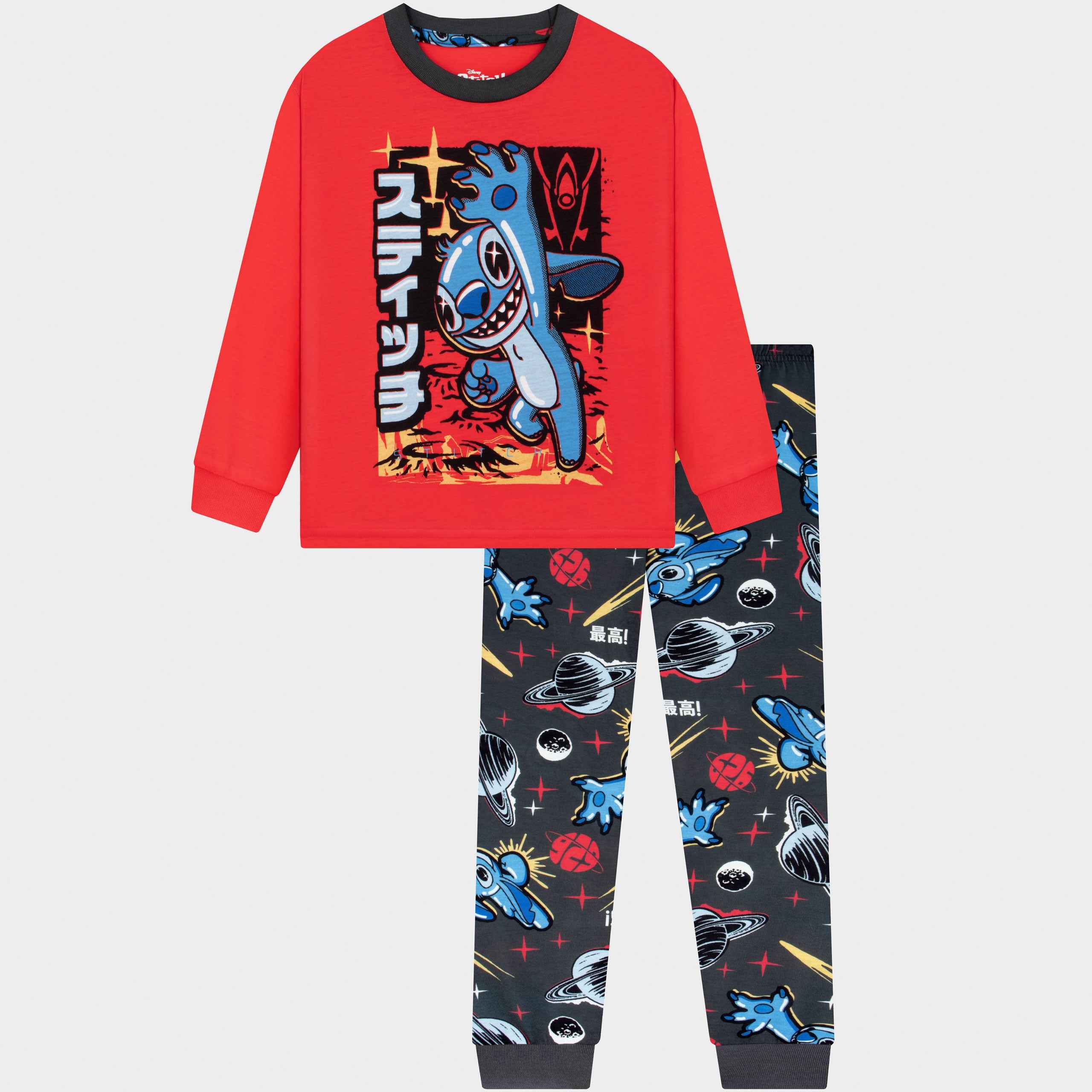 Lilo & Stitch In Space Long Pyjamas