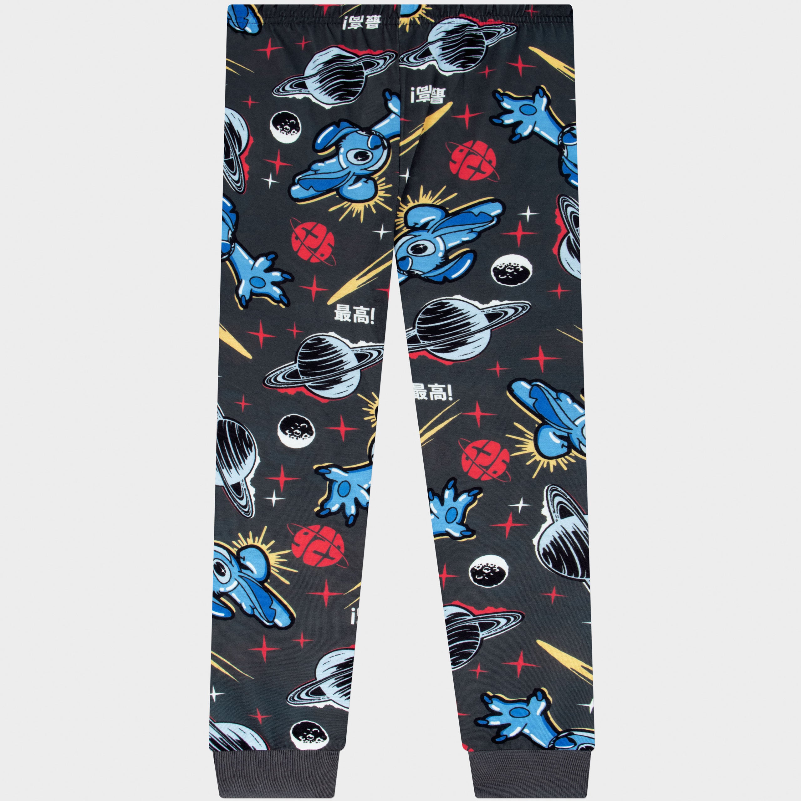 Lilo & Stitch In Space Long Pyjamas