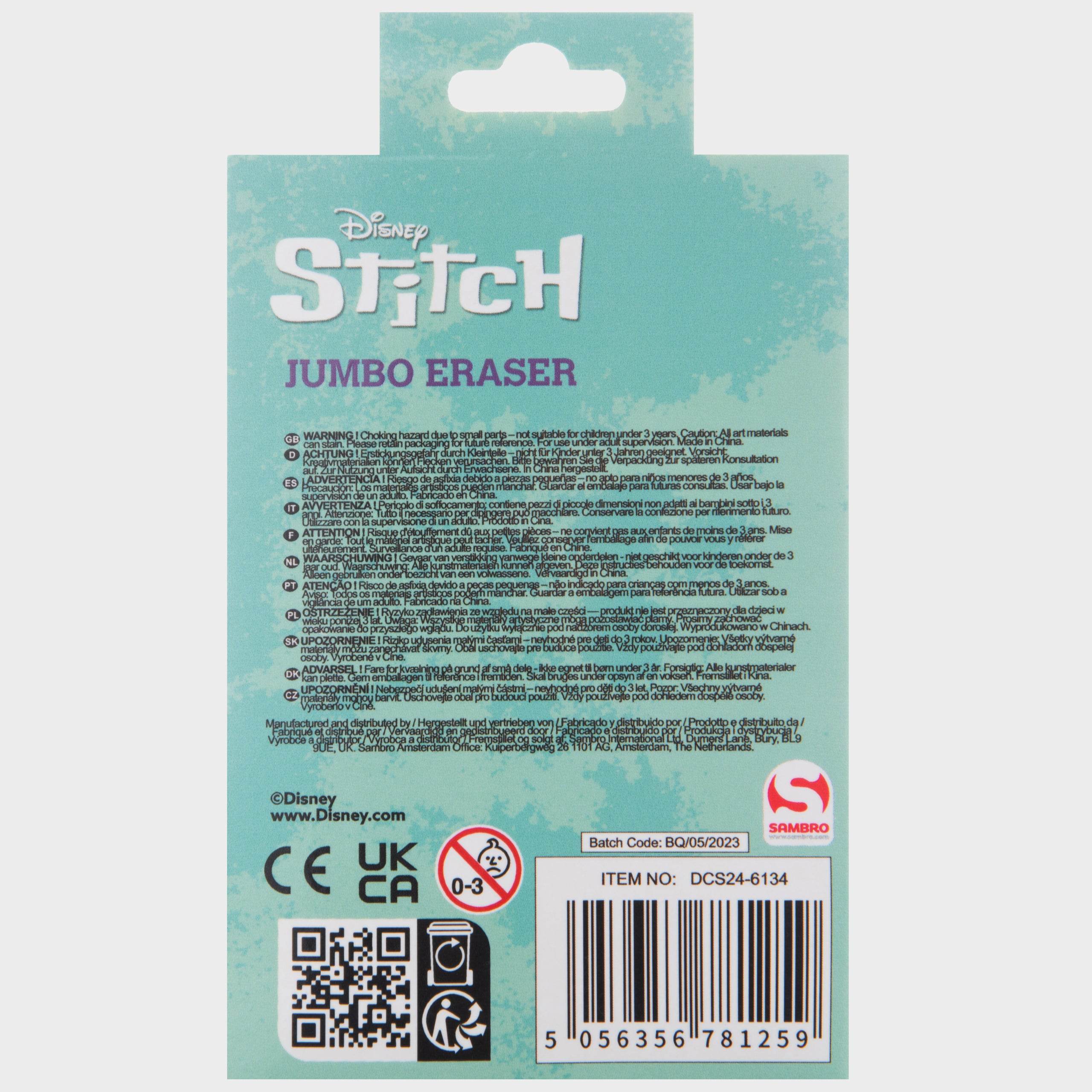 Disney Lilo & Stitch Jumbo Eraser - Character.com