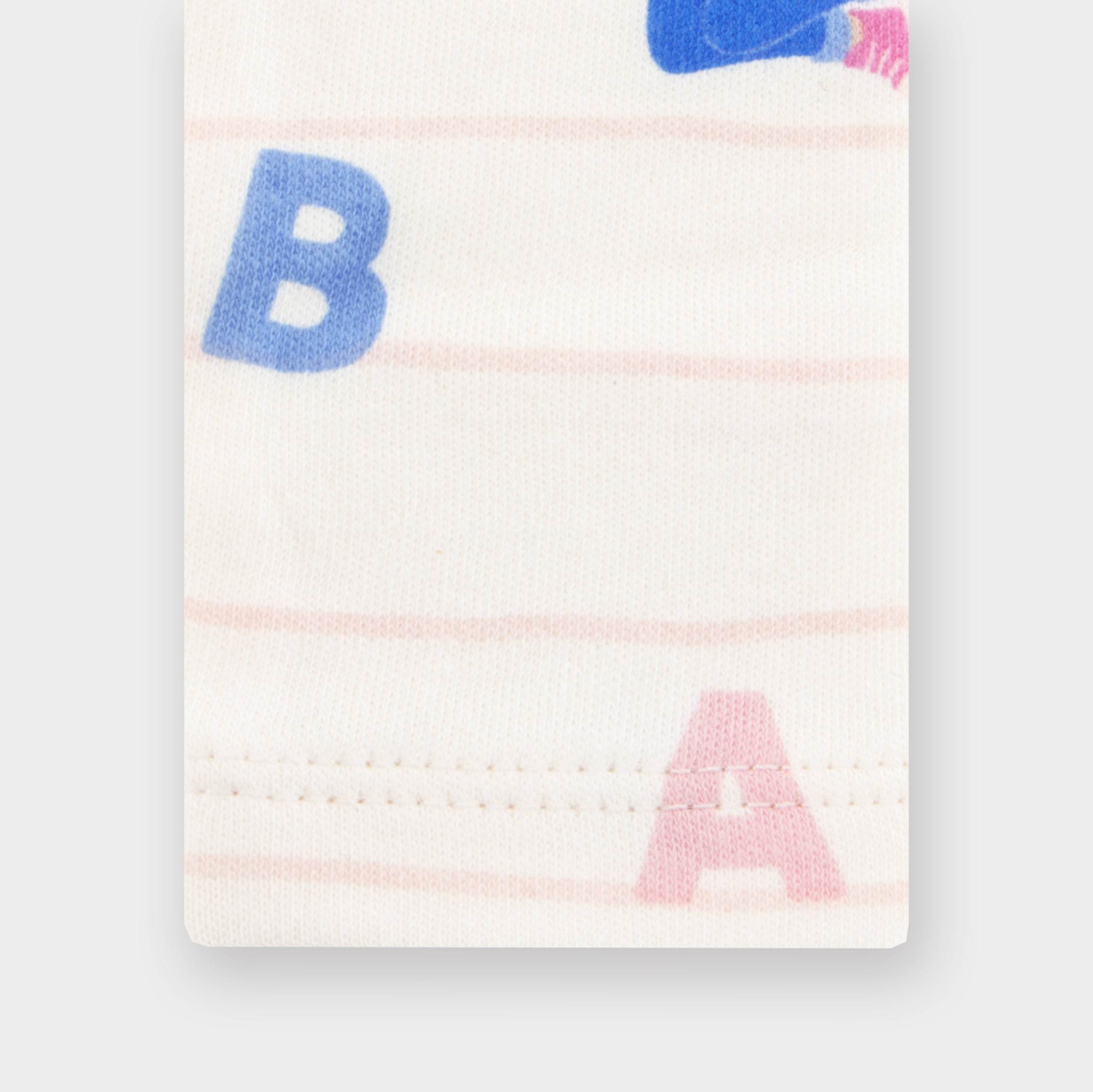 Ms Rachel Baby Sleepsuit - Character.com