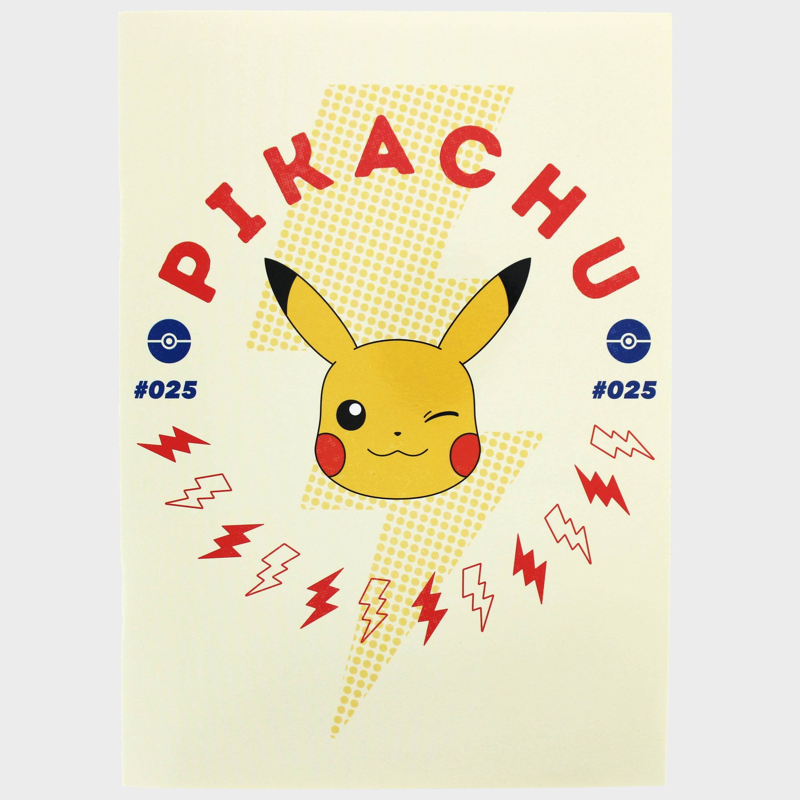 Pokemon Super Stationery Set - Character.com