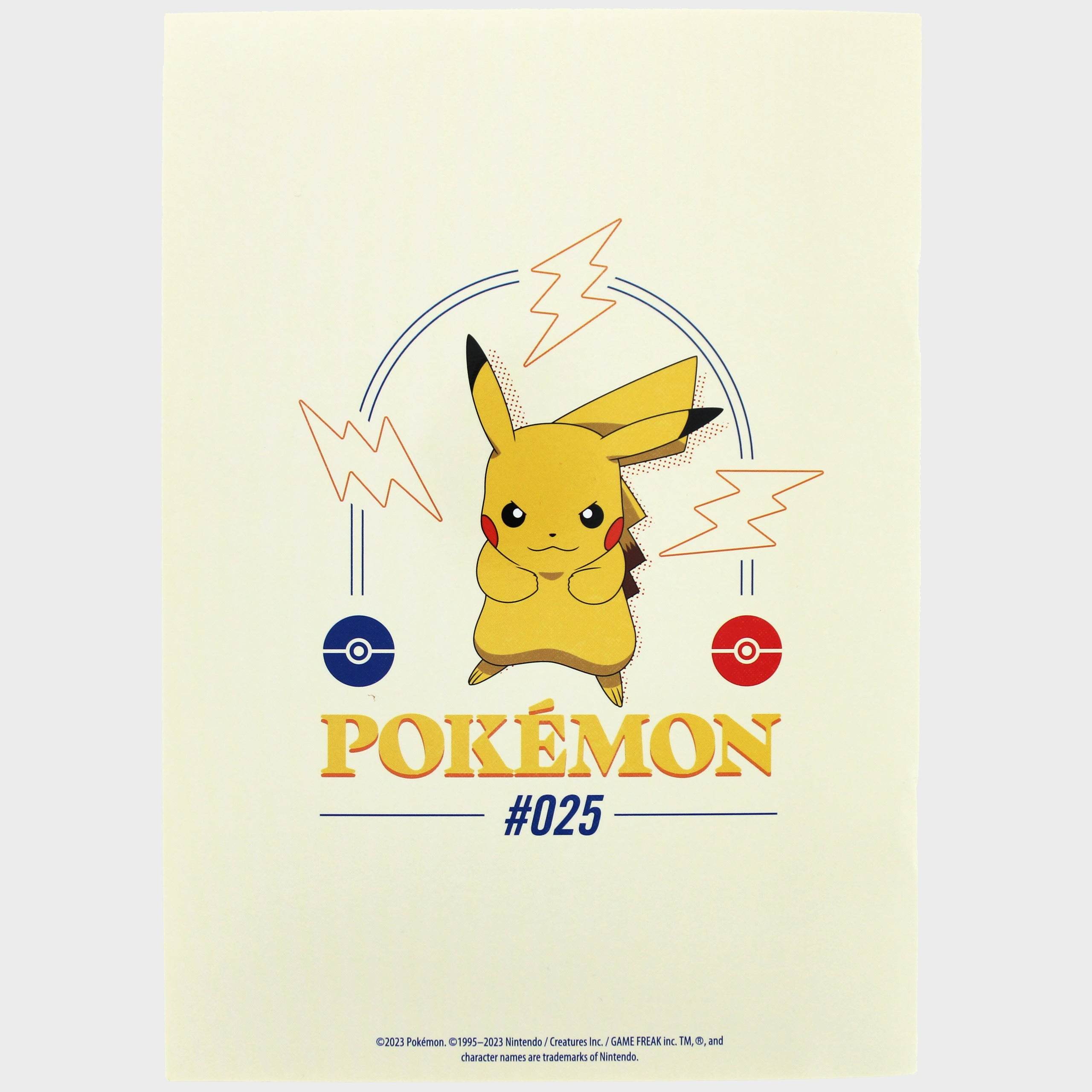 Pokemon Super Stationery Set - Character.com